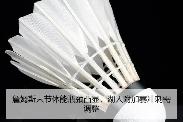 zhan-mu-si-mo-jie-ti-neng-ping-jing-tu-xian-hu-ren-fu-jia-sai-chong-ci-xu-tiao-zheng-2-473.jpg